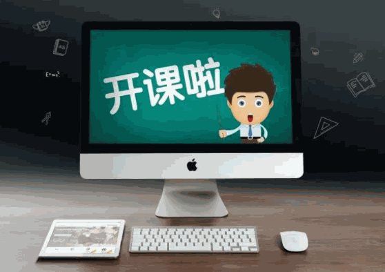 国际教育人才在线